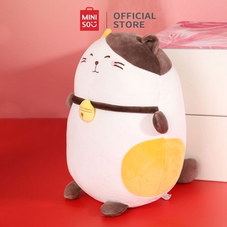 [Mã LIFECPMALL giảm 12% đơn 250K] Thú bông Miniso Kitten - Hàng chính hãng