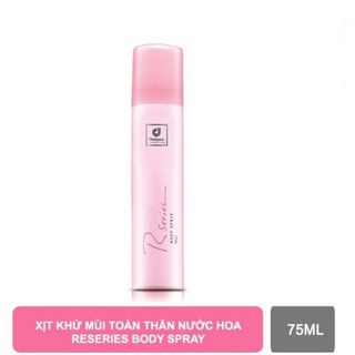 Xịt thơm body rseries thái lan Mùi hương hoa hồng very secxy giữ mùi siêu lâu