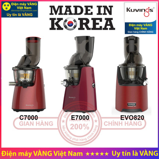 Máy ép trái cây tốc độ chậm Kuvings C7000 E7000 EVO820 - Hàng chính hãng (Sản xuất tại Hàn Quốc)
