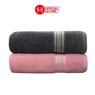 [HÀNG TẶNG KHÔNG BÁN] Khăn tắm Cotton Johnson's Cho Bé Cỡ Vừa 60cmx40cm