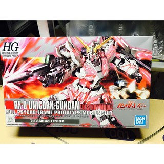 Bộ mô hình đồ chơi lắp ráp 1/144 HG UC UNICORN GUNDAM DESTROY MODE TITANIUM FINISH VER. - CHÍNH HÃNG