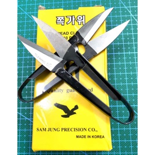 Kéo bấm cắt chỉ Hàn Quốc, bán lẻ giá sỉ