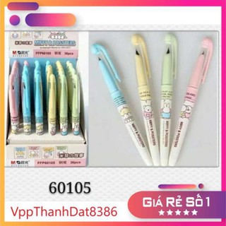 (Sale)  Bút Mực Ngòi Trơn Bút Máy Kim Tinh MG 60105