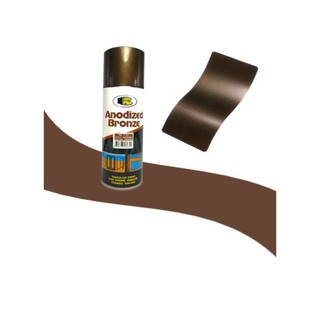 Sơn xịt màu giả cổ Bosny ANODIZED BRONZE (400ml)