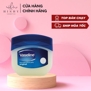 Kem Đa Năng Vaseline 49g