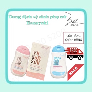 [CHUẨN AUTH] Dung dịch vệ sinh phụ nữ Hanayuki Hồng và Xanh