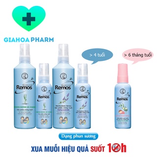 Remos (ROHTO) - Xịt chống muỗi, xua đuổi, giảm muỗi đốt / cắn suốt 10 giờ (Hương sả chanh, lavender, khuynh diệp)