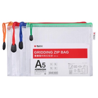 Túi lưới kéo khóa A5 M&amp;G ADMN4284 (KT: 230x180mm)