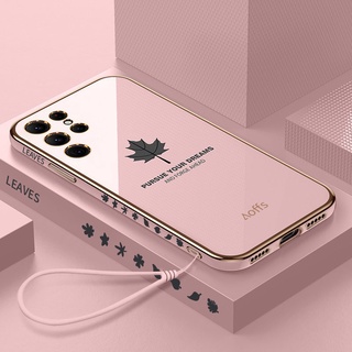 QIANZI Ốp Lưng Mềm Chống Sốc Họa Tiết Lá Cho Samsung S21 S21 PLUS S21 + S21 Ultra S21 FE S22 S22 Ultra S22 PLUS