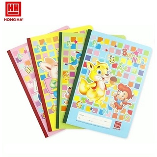 Vở Bạn nhỏ 4 ô ly Hồng Hà 0509 - 48 trang