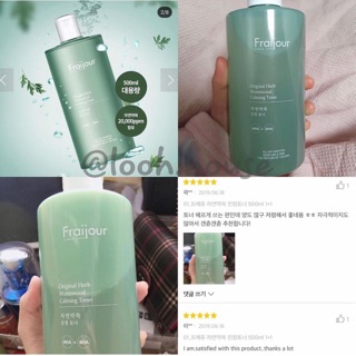 Toner thảo mộc Fraijour
