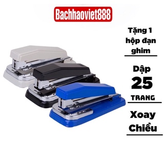 Dập ghim Deli E0414 xoay 3 chiều, bấm kim xoay chiều dập kim 25 tờ /lần, tặng kèm 1 hộp kim số 3