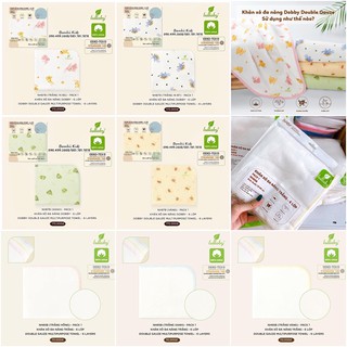 [LULLABY SALE] Khăn xô đa năng DOBBY - 6 lớp - PACK 1 sơ sinh bé trai bé gái