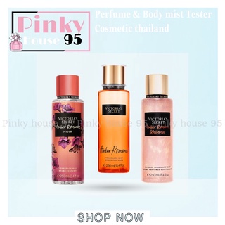 ♛HOT♛ Xịt Thơm Body Mist Dưỡng Thể Victoria’s Secret - AMBER ROMANCE 250ml cực "HOT" [MUA NGAY]