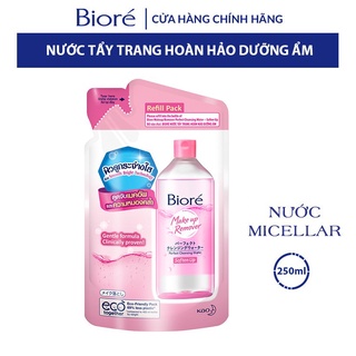 [Mã FMCGKAO52 giảm 8% đơn 250k] Nước Tẩy Trang Hoàn Hảo Dưỡng Ẩm Biore 250ml