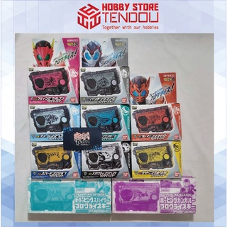 Đồ Chơi DX Progrise Key Tổng Hợp - Siêu Nhân Kamen Rider Zero-One