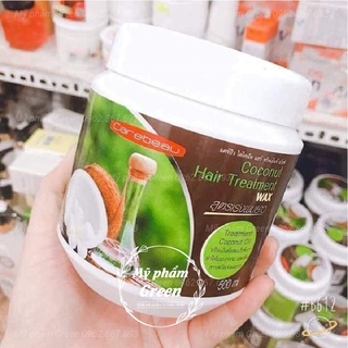 KEM Ủ TÓC DỪA NON CAREBEAU THÁI LAN 500ML CHÍNH HÃNG - 9109