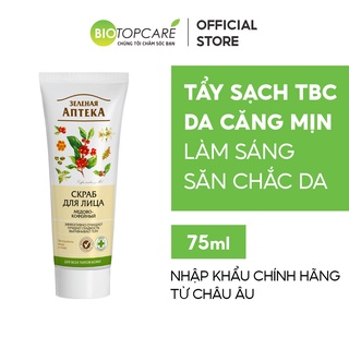 Tẩy tế bào da chết Zelenaya Apteka chiết xuất Mật ong và Cafe 75ml - BioTopcare Official