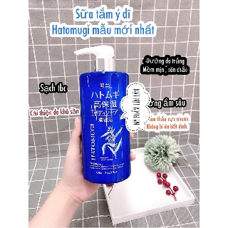 Sữa tắm Trắng Da HATOMUGI 600ml Nhật Bản [chính hãng]