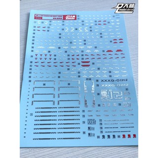 Phụ kiện mô hình - Decal nước ánh kim cho Gundam 1/100 XXXG Heavy Arms