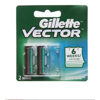 Lưỡi Dao Cạo Râu Gillette Vector Vỉ 2 Lưỡi Kép Linh Hoạt Êm Ái Chính Hãng