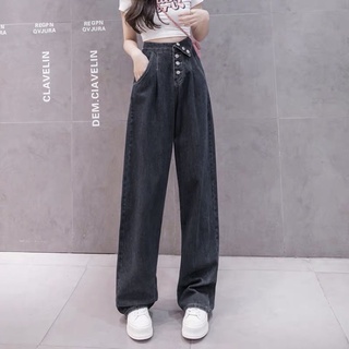 Quần jean baggy ống rộng lưng kiểu tôn vòng eo thon cực sexy
