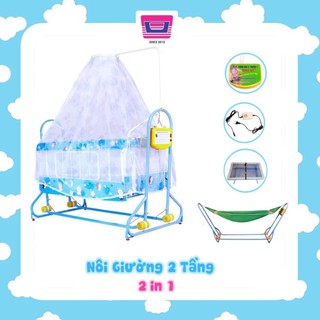 (giá sỉ) Nôi điện cao cấp Đại Vĩ - Nôi giường 2 tầng - đã bao gồm lưới võng và màn chụp nôi