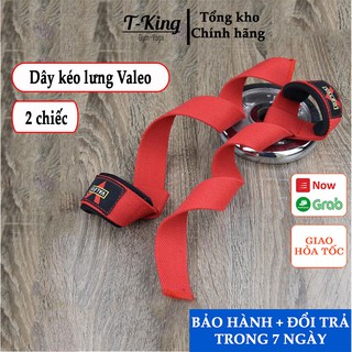 Dây kéo lưng tập GYM Valeo chính hãng cao cấp - cực bền ( 1 đôi)