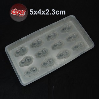 Khuôn nhựa làm thạch rau câu - Mẫu 12 thỏ - YT-024