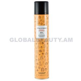 Gôm xịt style stories tạo kiểu rất cứng Original Hairspray Alfaparf 500ml