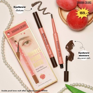 [NEW] Chì Kẻ Mày Và Mascara Sivanna Colors Double Proof Brow HF5042