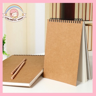 Sổ tay vẽ chì - Sổ tay vẽ màu nước - Sketchbook - Giấy kem trơn 120gsm 160gsm