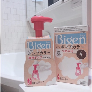 Nhuộm Bạc Dạng Bọt Bigen