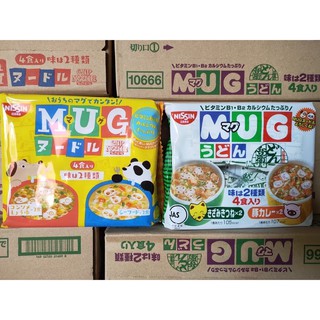 10/2022 Mỳ mug cho bé từ 1y nội địa Nhật