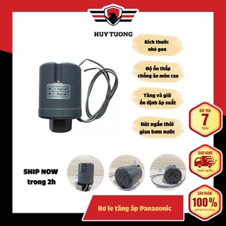 Rơ le máy bơm tăng áp thông minh, rơ le (Relay) cảm biến tự động bơm nước chống han gỉ HÀNG CHÍNH HÃNG - Huy Tưởng