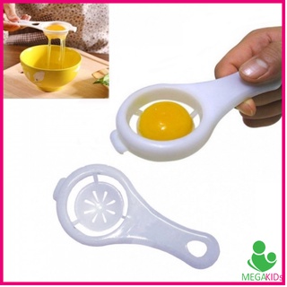 Dụng cụ tách lòng trắng, lòng đỏ trứng