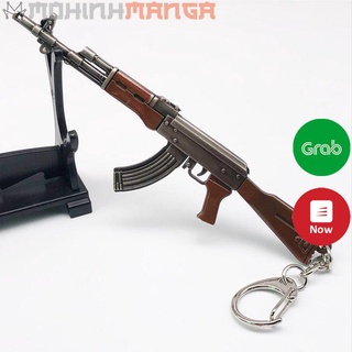 Móc khoá hợp kim mô hình súng AKM AK47 AK trong game bắn súng PUBG gun 12cm siêu đẹp