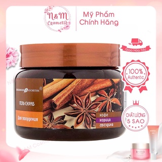 Tẩy da chết toàn thân quế hồi Bilena Nga 380g