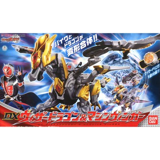[NEW] Mô hình đồ chơi chính hãng Bandai DX Wizardragon &amp; Machine Winger - Kamen Rider Wizard