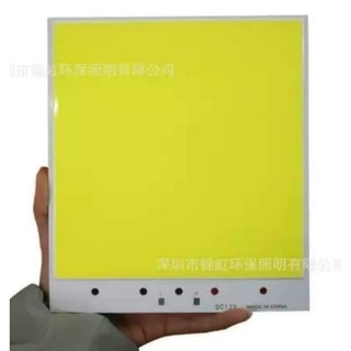 Chíp led vuông to 10 x 10cm &amp; 11 x 14cm
