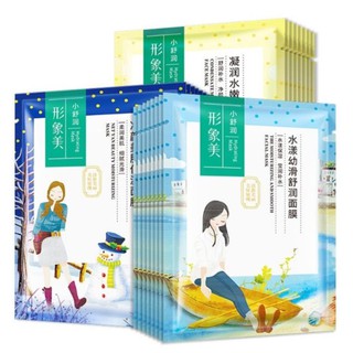 Mặt nạ dưỡng sáng da, mịn màng tươi trẻ - cô gái 3 mùa