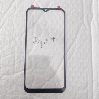 Kính ép màn hình điện thoại vsmart joy 2 plus