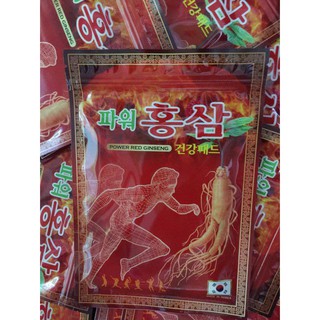 Cao Dán Hồng Sâm Đỏ Hàn Quốc Túi 20 Miếng 93mm * 130mm