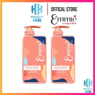 Combo 2 Chai Kem Dưỡng Trắng Da Emmie Cho Mặt Và Body Có Chứa 5 % Niaciamide 85ml - 250ml Emmié