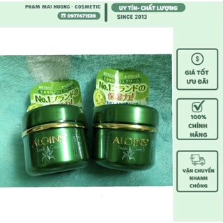 Kem dưỡng da toàn thân Aloins Eaude Cream S<br><br>185g