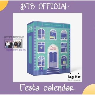 BTS OFFICIAL, Bộ ảnh kỉ niệm 8 năm | BTS FESTA D-DAY CALENDAR (weverse shop)