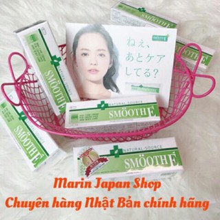 (SALE) Kem hỗ trợ thâm Smoothe nội địa Nhật Bản