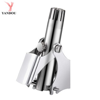 [Mã LTBAUAB15 giảm 7% đơn 99K] Dụng cụ cắt tỉa lông mũi Yandou YD34 thép không gỉ chính hãng tiện dụng