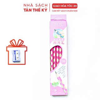 Hộp bút chì định vị tay cầm 12 chiếc Pison 2B
