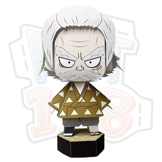 Mô hình giấy Anime Chibi Kuwajima Jigoro - Demon Slayer (Kimetsu no Yaiba) + kit mô hình hộp trang trí